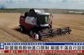 开云娱乐-襝?妕+?9)楏偉??/,撤#?{U{1g褓?_籿棧鲵LK>7(移动宽带迅雷下载速度慢)