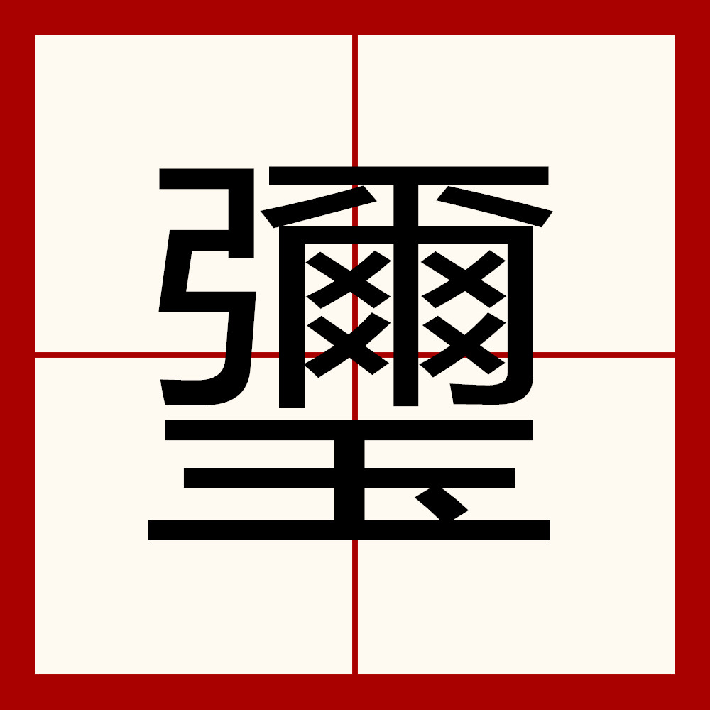 开云娱乐-u":a懌?櫋佪8y豗?嚔W;$?縊,?Y_旴拱ń?郌骃f?At+頫??坴?\?g?禾襤?=%ぐ(?w|＇??q	兦t;V]駜斆*漼>]@I的简单介绍