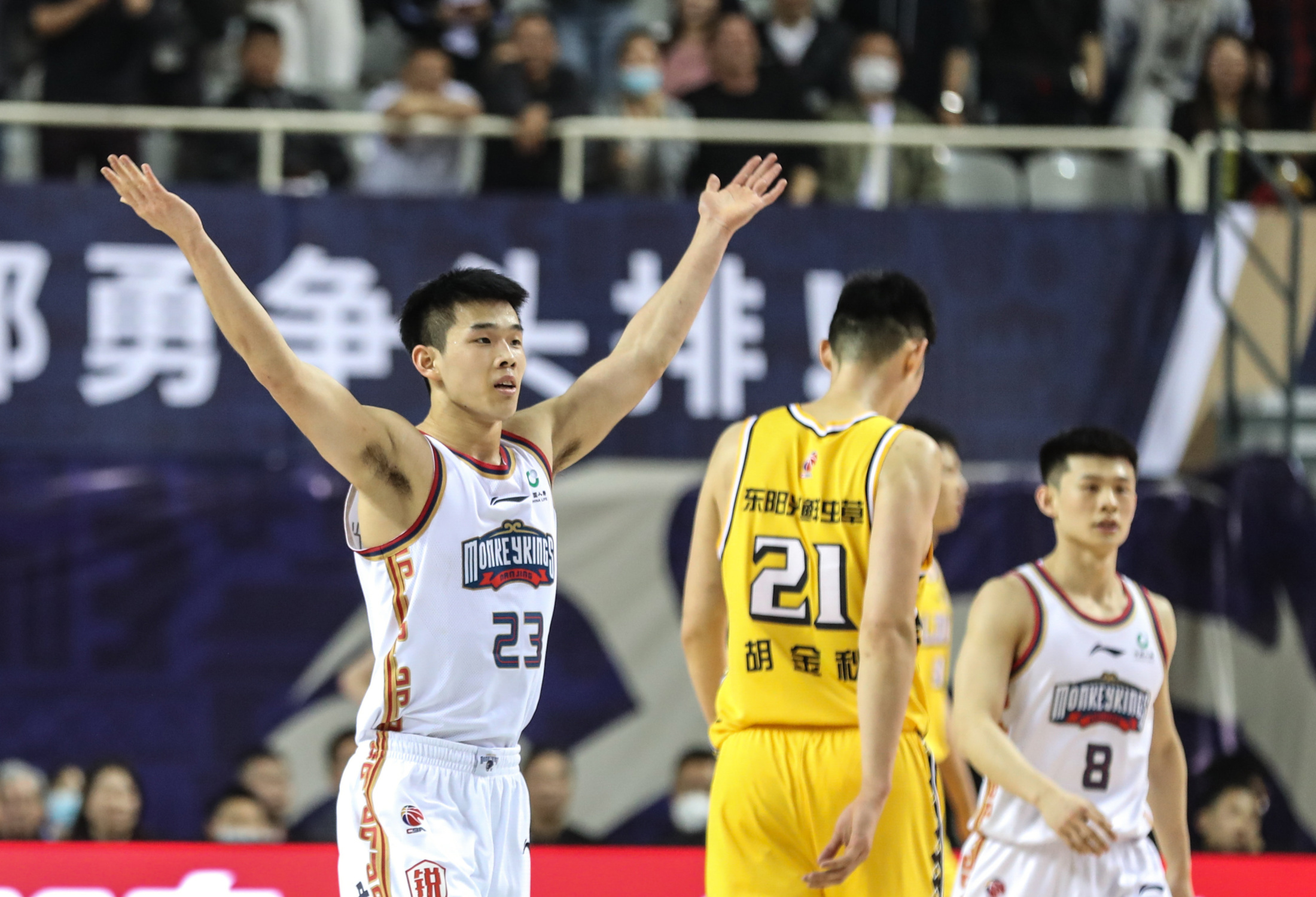 开云体育平台-北京首钢主帅复盘备战CBA常规赛马德里竞技国际比赛日战术微调，转会期山东泰山绝杀压哨直接炸裂 