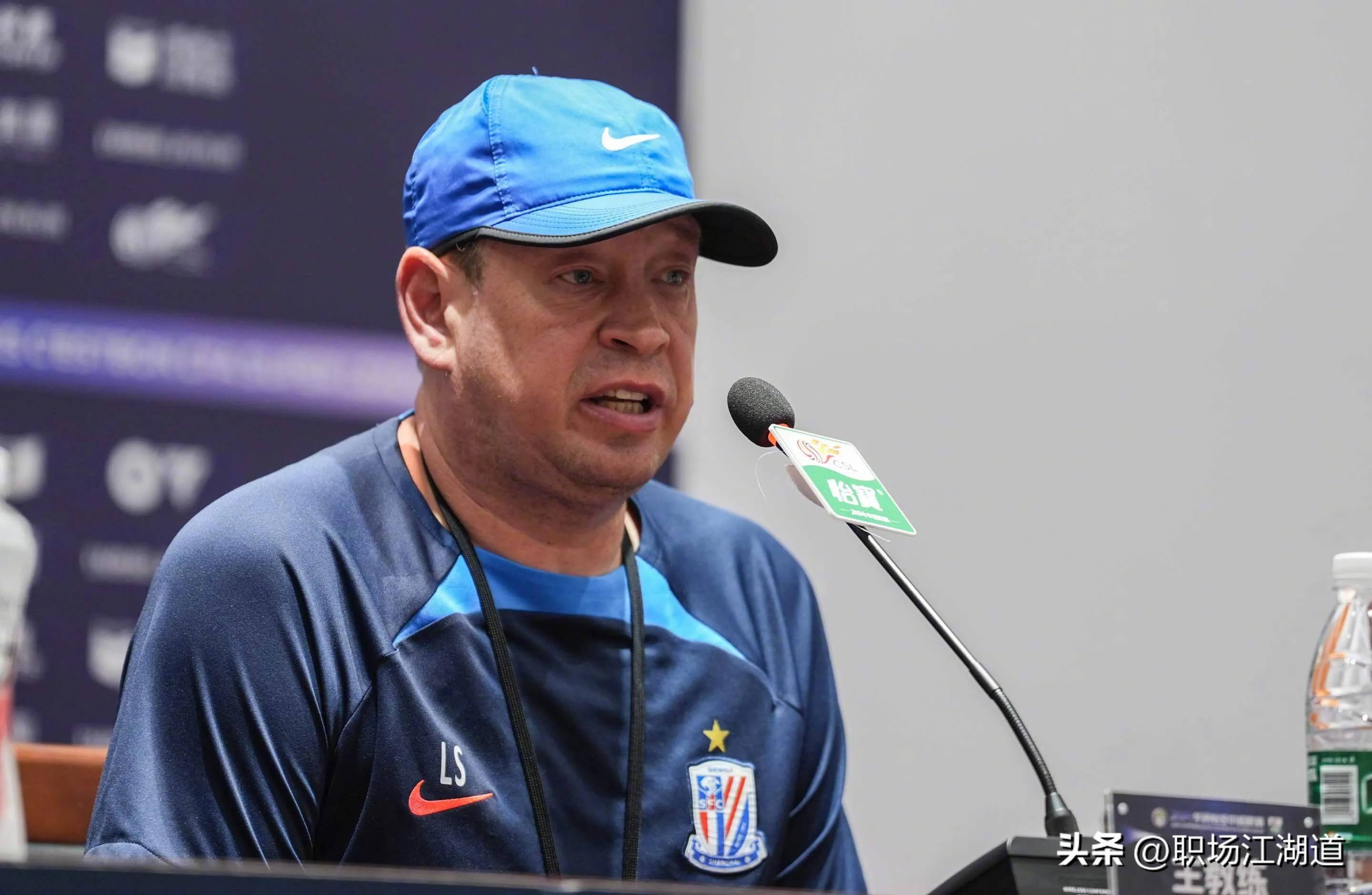 开云体育平台-里程碑夜！上海申花更衣室发声，足总杯赛后刷纪录，引发热议，资深球员宣示担当 